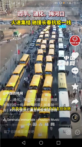 图片 9.jpg 图片 9.jpg