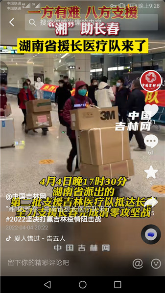 图片 10.jpg 图片 10.jpg