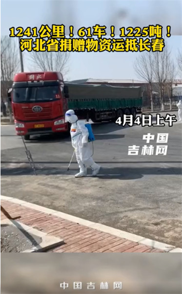 图片 7.jpg 图片 7.jpg