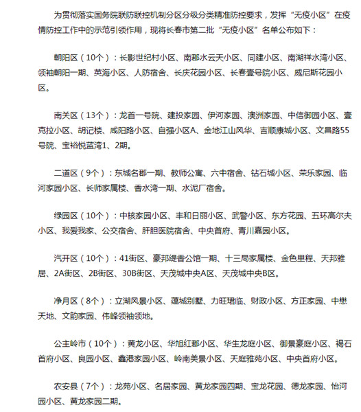 图片 5.jpg 图片 5.jpg