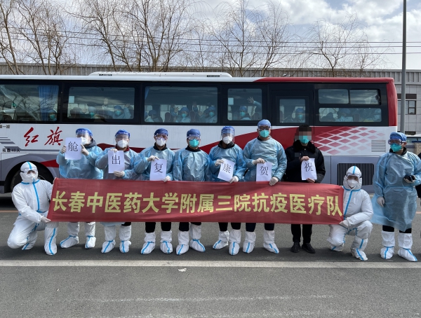 微信图片_20220405215613.jpg 微信图片_20220405215613.jpg