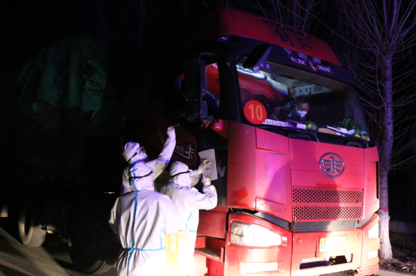 图片3.png 图片3.png