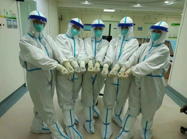 微信图片_20220406232617.jpg 微信图片_20220406232617.jpg