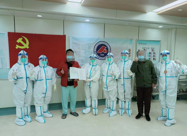 微信图片_20220406232609.png 微信图片_20220406232609.png