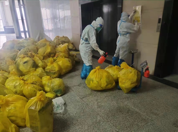 微信图片_20220406232506.jpg 微信图片_20220406232506.jpg