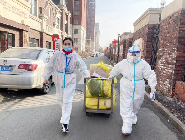 QQ截图20220407192927.jpg QQ截图20220407192927.jpg