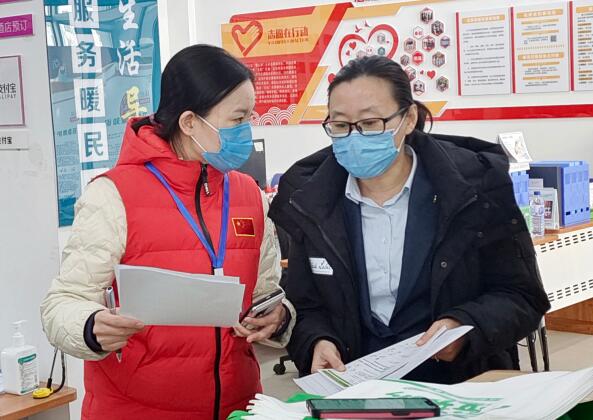 QQ截图20220407192933.jpg QQ截图20220407192933.jpg