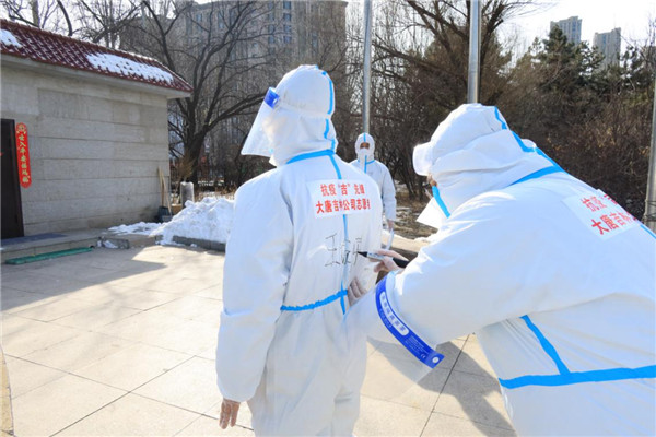 图片 1.jpg 图片 1.jpg