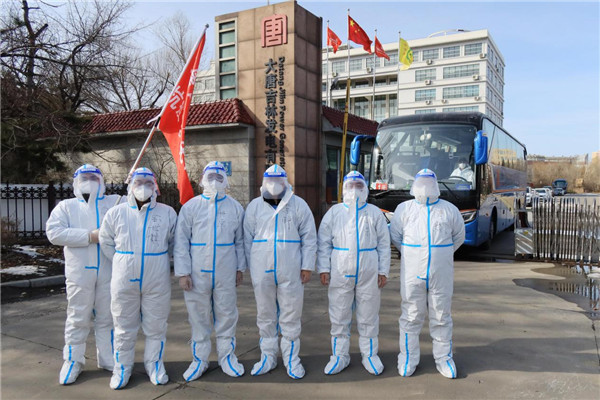 图片 6.jpg 图片 6.jpg