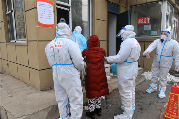 图片 17.jpg 图片 17.jpg