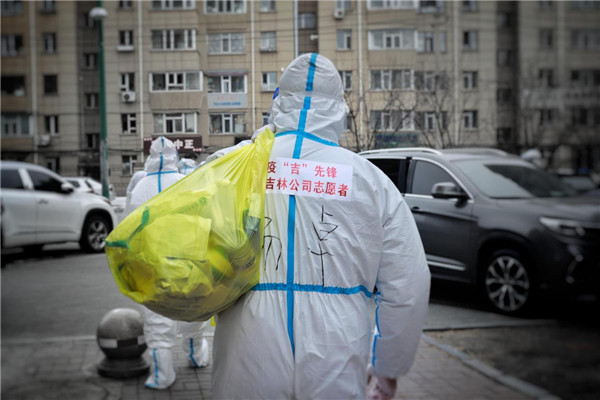 图片 7.jpg 图片 7.jpg