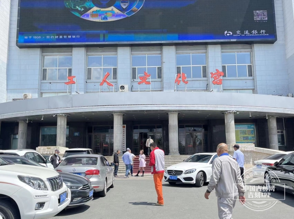 微信图片_20220610141052.jpg 微信图片_20220610141052.jpg