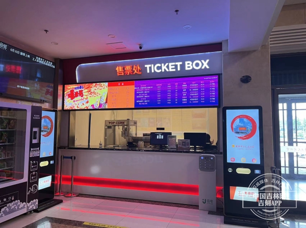 微信图片_20220610133314.jpg 微信图片_20220610133314.jpg