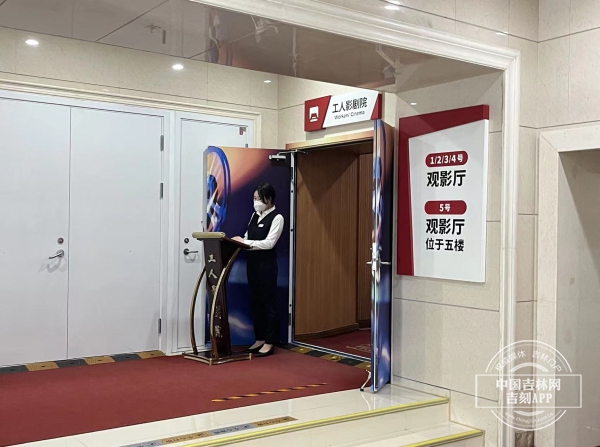 微信图片_20220610133344.jpg 微信图片_20220610133344.jpg