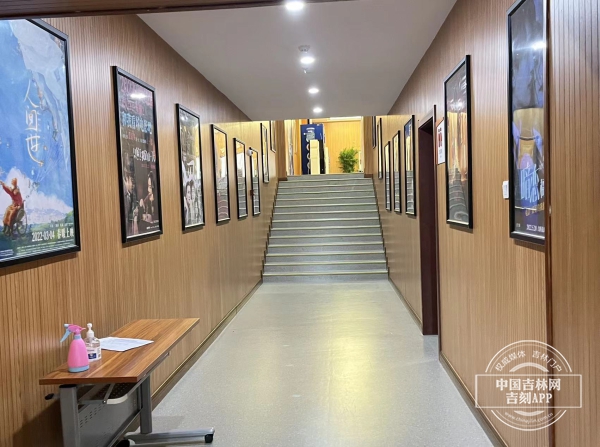 微信图片_20220610133403.jpg 微信图片_20220610133403.jpg