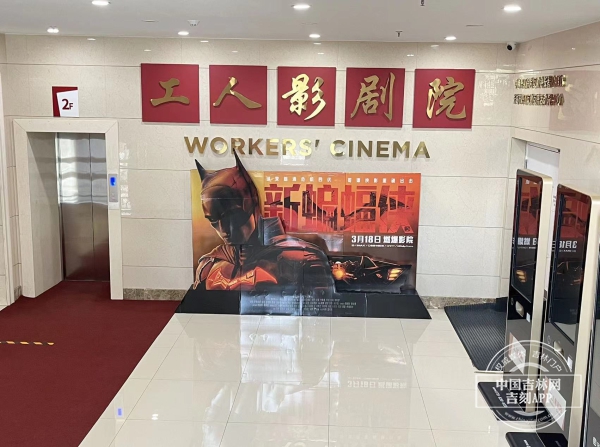 微信图片_20220610133333.jpg 微信图片_20220610133333.jpg