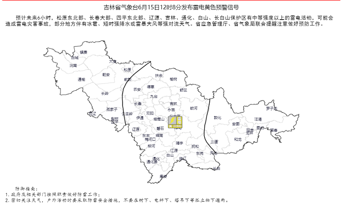 6.15.2.png 6.15.2.png