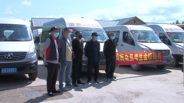 安图县万宝镇中学2_副本.jpg 安图县万宝镇中学2_副本.jpg