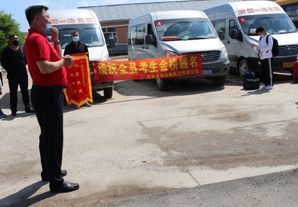 安图县万宝镇中学4_副本.jpg 安图县万宝镇中学4_副本.jpg