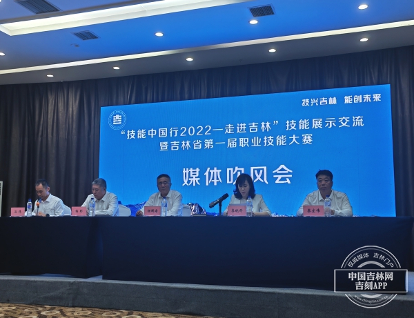 IMG_20220829_163606.jpg IMG_20220829_163606.jpg