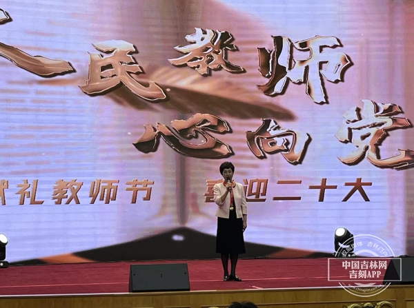 微信图片_20220831144526.jpg 微信图片_20220831144526.jpg