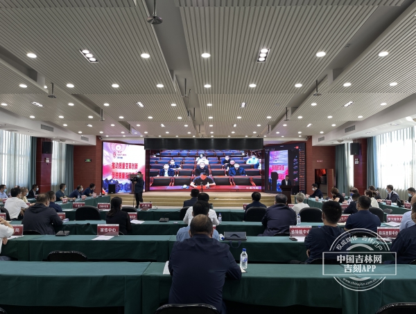 微信图片_2022090111112111.jpg 微信图片_2022090111112111.jpg