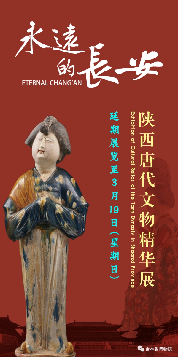 微信图片_20230302171219.jpg 微信图片_20230302171219.jpg