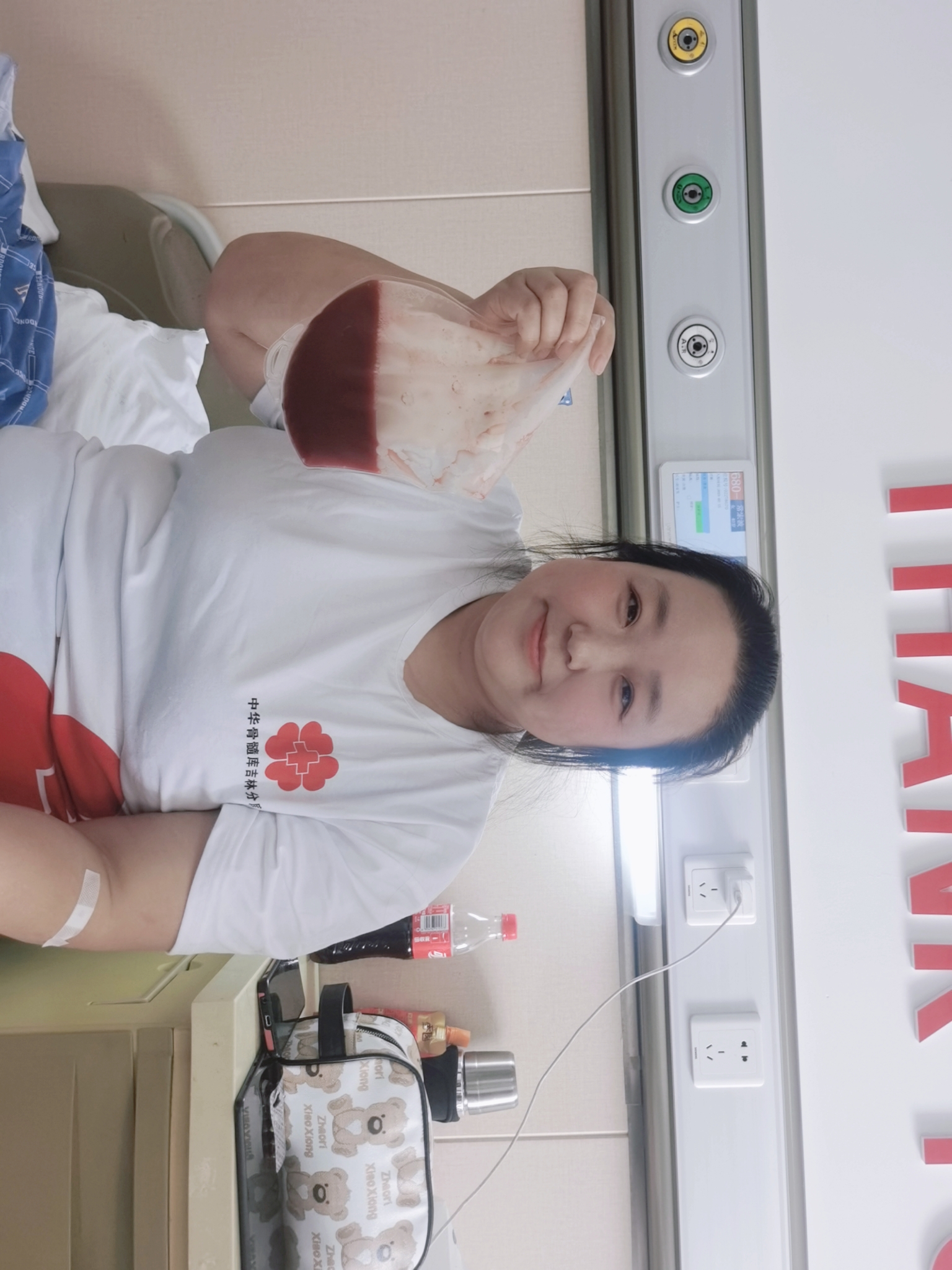 微信图片_20230320141313.jpg 微信图片_20230320141313.jpg