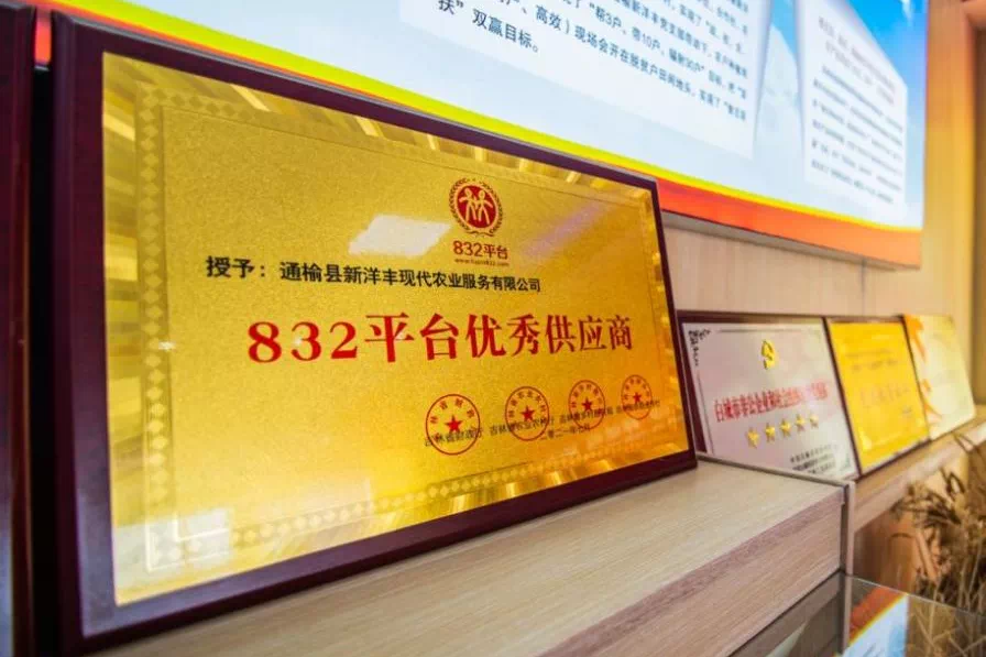 C44930B3-FFA7-47FC-A28E-B2C1A99DFB91.png C44930B3-FFA7-47FC-A28E-B2C1A99DFB91.png