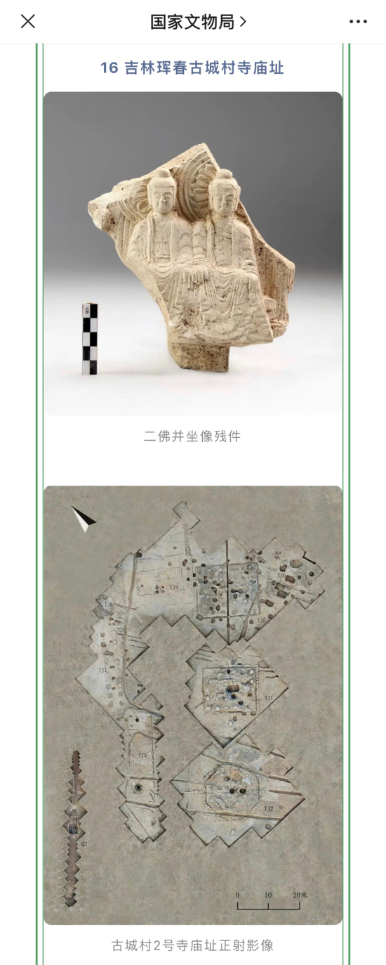 E106EACC-6218-4167-9751-4D544FB81F6C.jpeg E106EACC-6218-4167-9751-4D544FB81F6C.jpeg