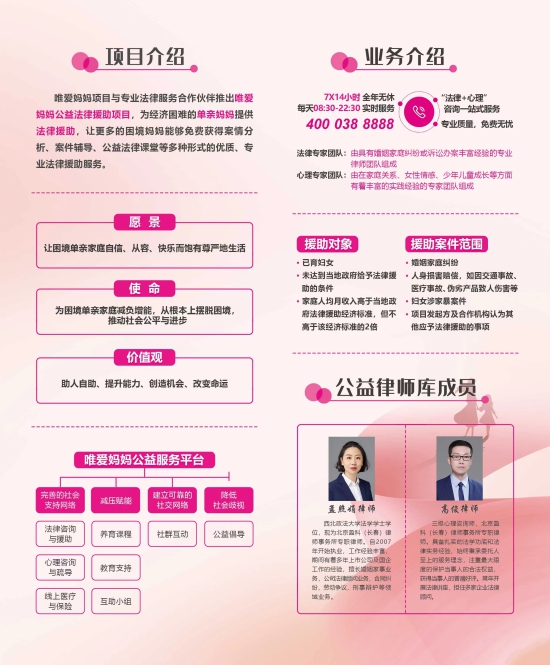 拾一缕春风在书店MK体育- MK体育官方网站- MK体育APP下载- 世界杯官方指定平台与美好相逢 北京实体书店活动预告（4月25日~5月1日）