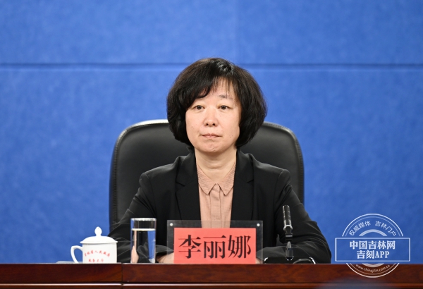 微信图片_20230425131817.jpg 微信图片_20230425131817.jpg