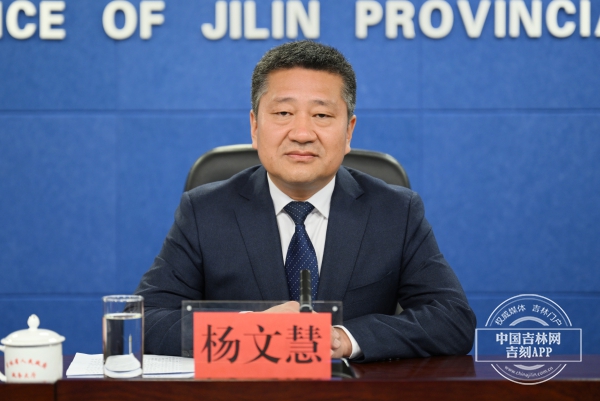 微信图片_20230425131821.jpg 微信图片_20230425131821.jpg