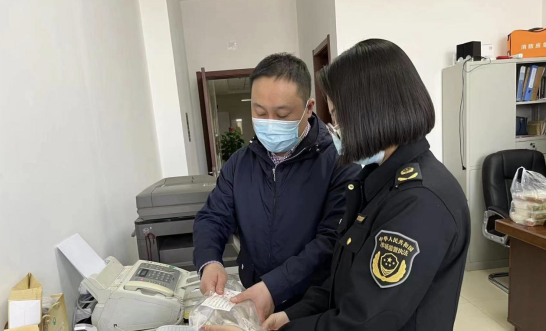 1682483582439.png 1682483582439.png