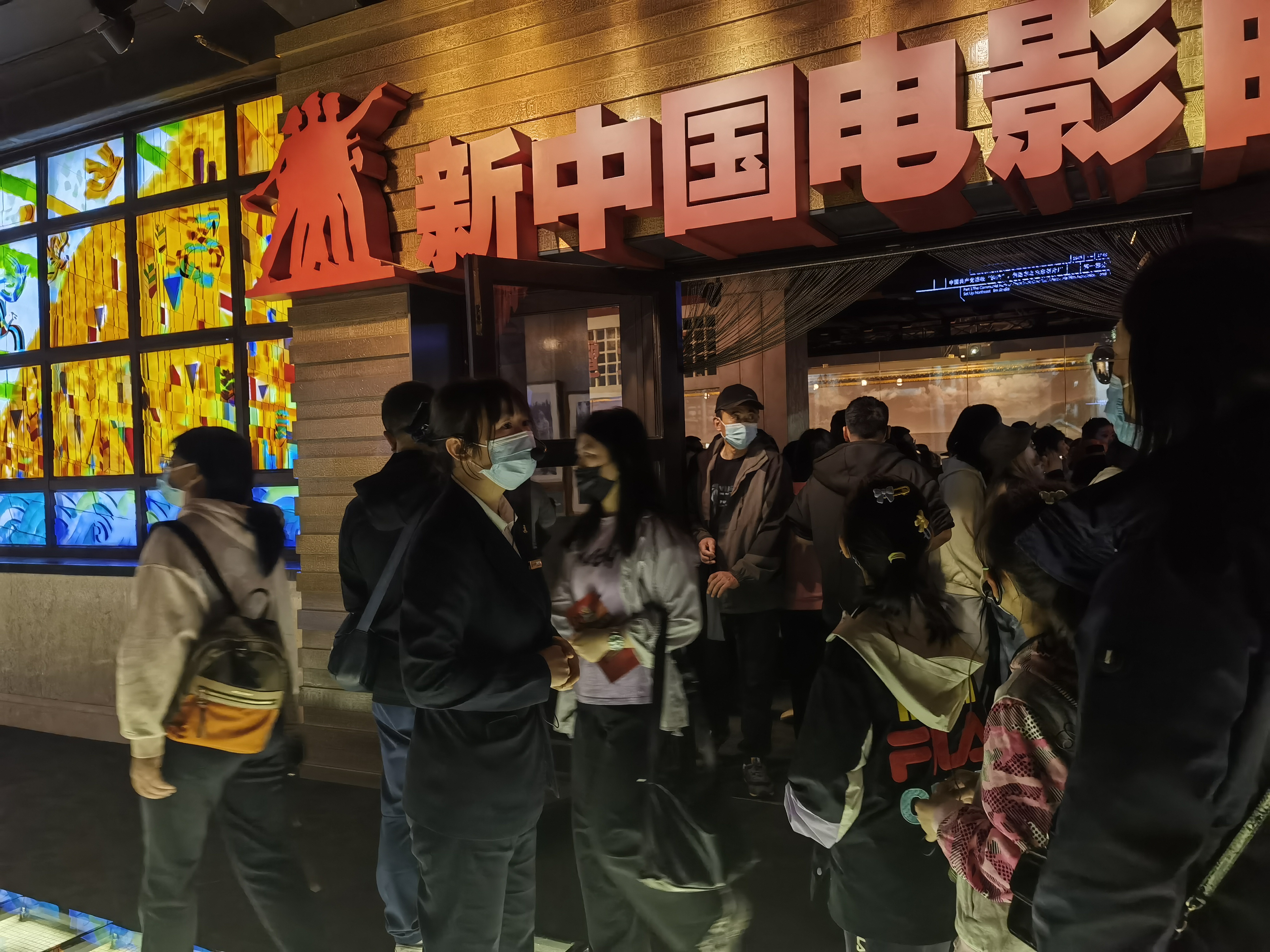 5.1长影旧址博物馆2.jpg 5.1长影旧址博物馆2.jpg