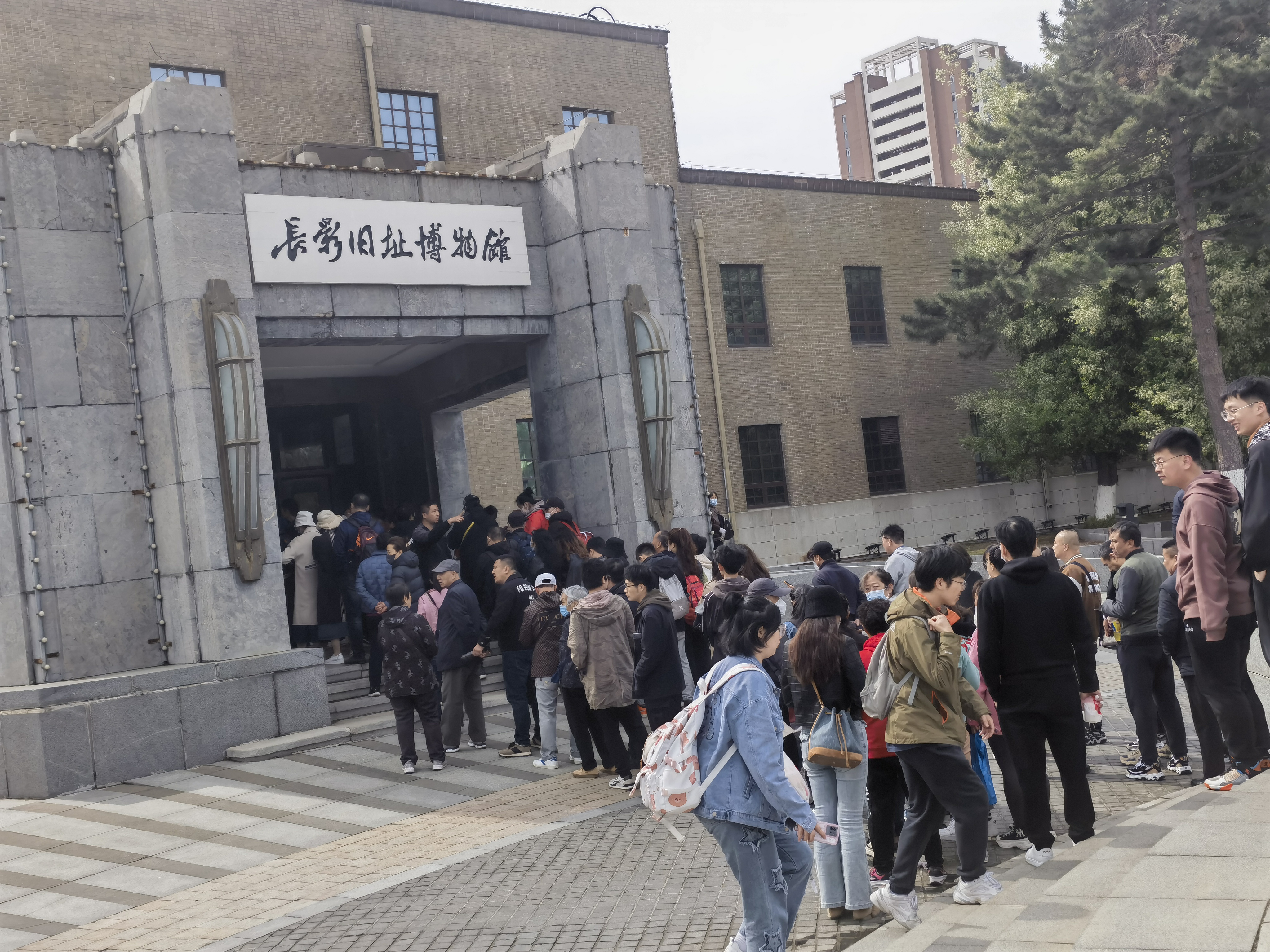 5.1长影旧址博物馆4.jpg 5.1长影旧址博物馆4.jpg