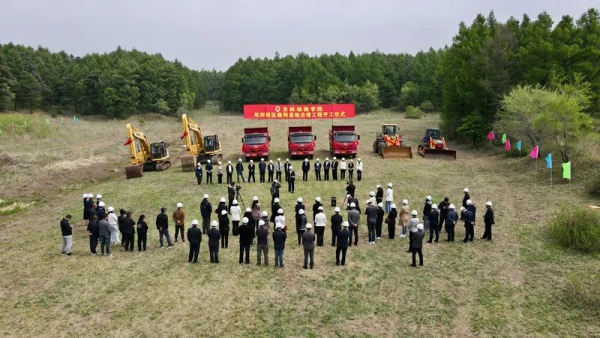 微信图片_20230516140745.jpg 微信图片_20230516140745.jpg