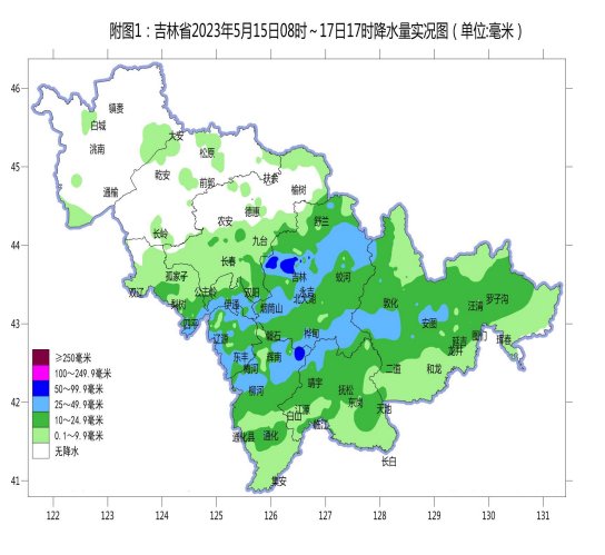 QQ截图20230517210247.png QQ截图20230517210247.png