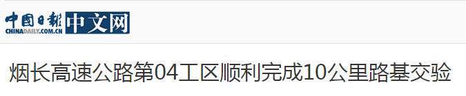 9d5982dc761cf79068a1375a283e00bf_640_wx_fmt=png&wxfrom=5&wx_lazy=1&wx_co=1.png 9d5982dc761cf79068a1375a283e00bf_640_wx_fmt=png&wxfrom=5&wx_lazy=1&wx_co=1.png