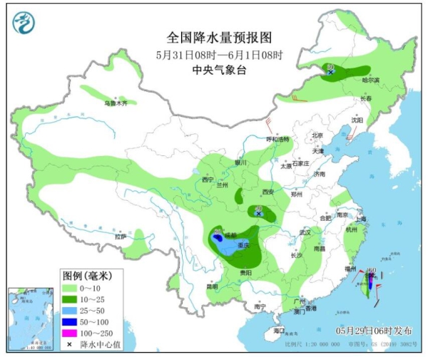 5.29.4.jpg 5.29.4.jpg