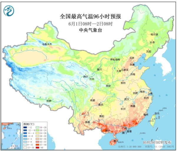 5.29.9.jpg 5.29.9.jpg