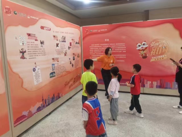 微信图片_20230529150340.jpg 微信图片_20230529150340.jpg