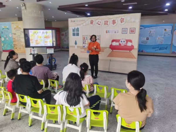 微信图片_20230529150343.jpg 微信图片_20230529150343.jpg