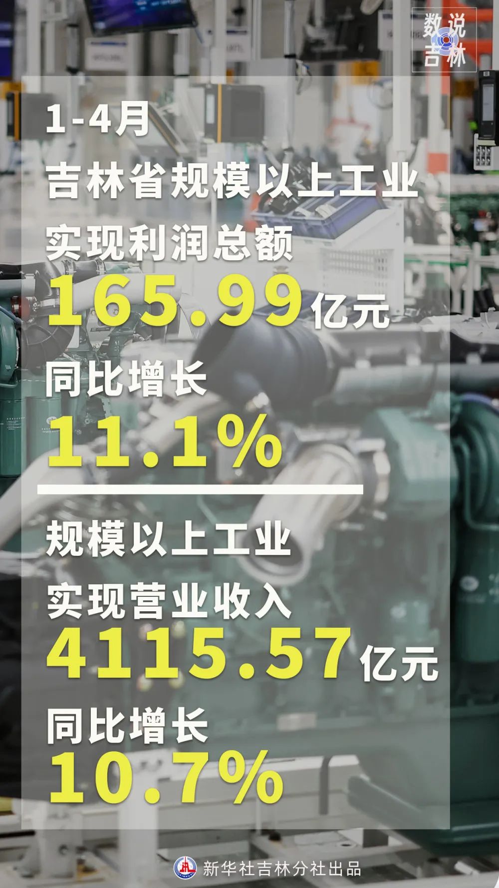 5e54543ba352e0c337e053ecb5413d53_640_wx_fmt=jpeg&wxfrom=5&wx_lazy=1&wx_co=1.jpg 5e54543ba352e0c337e053ecb5413d53_640_wx_fmt=jpeg&wxfrom=5&wx_lazy=1&wx_co=1.jpg