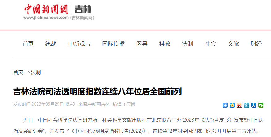 61da78b807b7c466e56666080f0a98e4_640_wx_fmt=png&wxfrom=5&wx_lazy=1&wx_co=1.png 61da78b807b7c466e56666080f0a98e4_640_wx_fmt=png&wxfrom=5&wx_lazy=1&wx_co=1.png