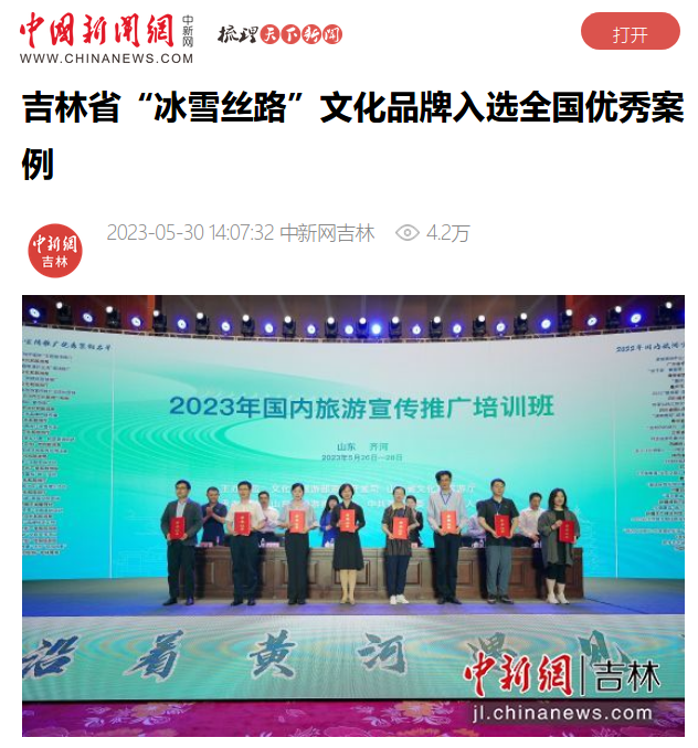 c2a98dbe6024713e81b4329ac8d9ae63_640_wx_fmt=png&wxfrom=5&wx_lazy=1&wx_co=1.png c2a98dbe6024713e81b4329ac8d9ae63_640_wx_fmt=png&wxfrom=5&wx_lazy=1&wx_co=1.png