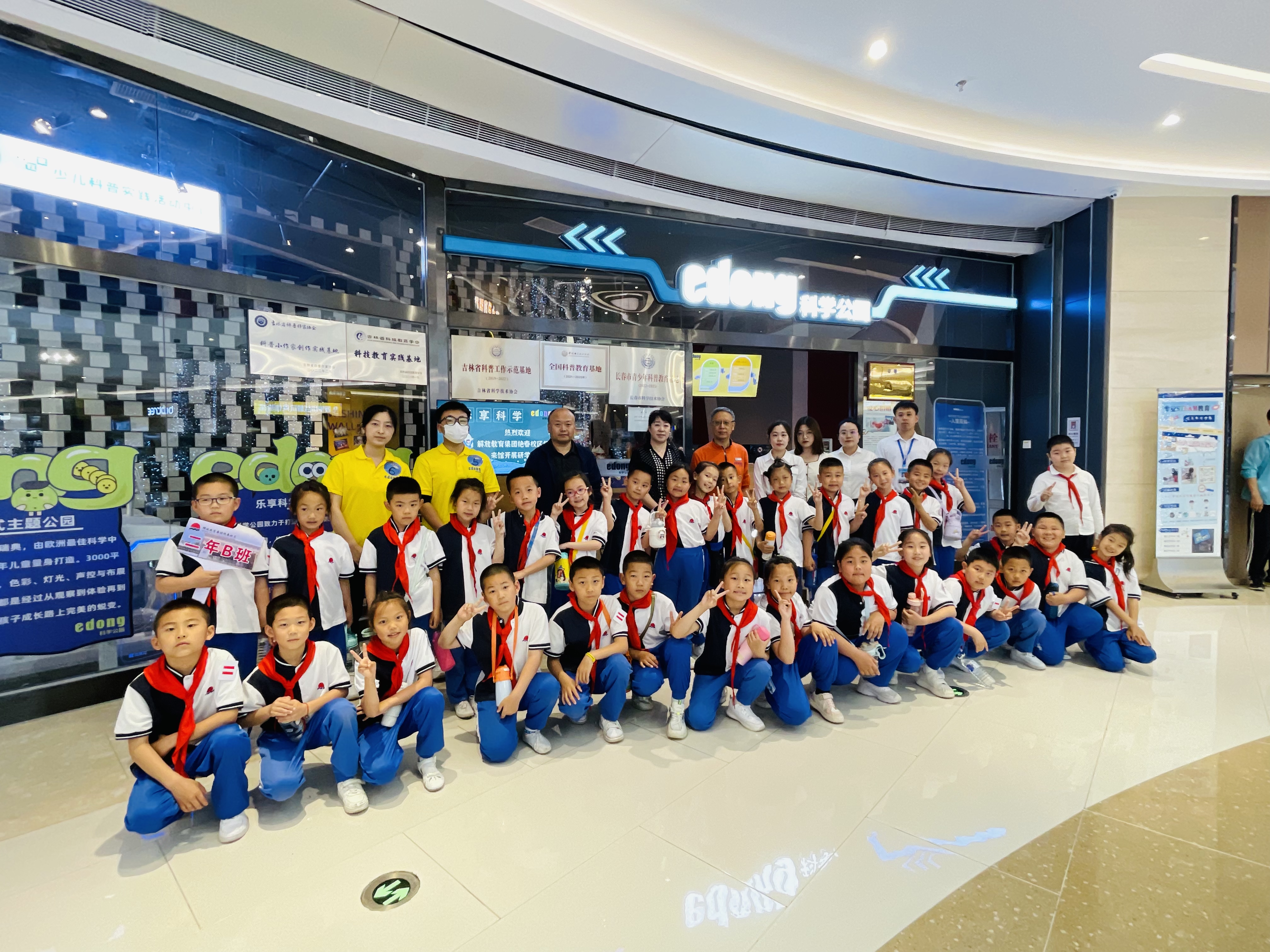 微信图片_20230531205640.jpg 微信图片_20230531205640.jpg