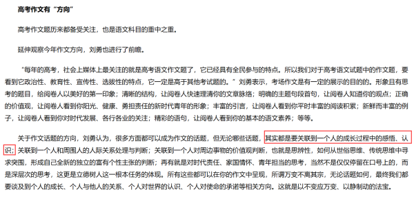 微信图片_20230607120200.png 微信图片_20230607120200.png