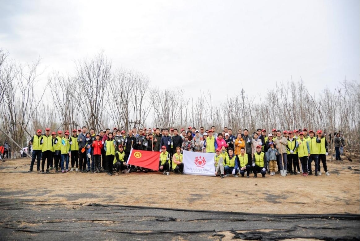 图片6.jpg 图片6.jpg