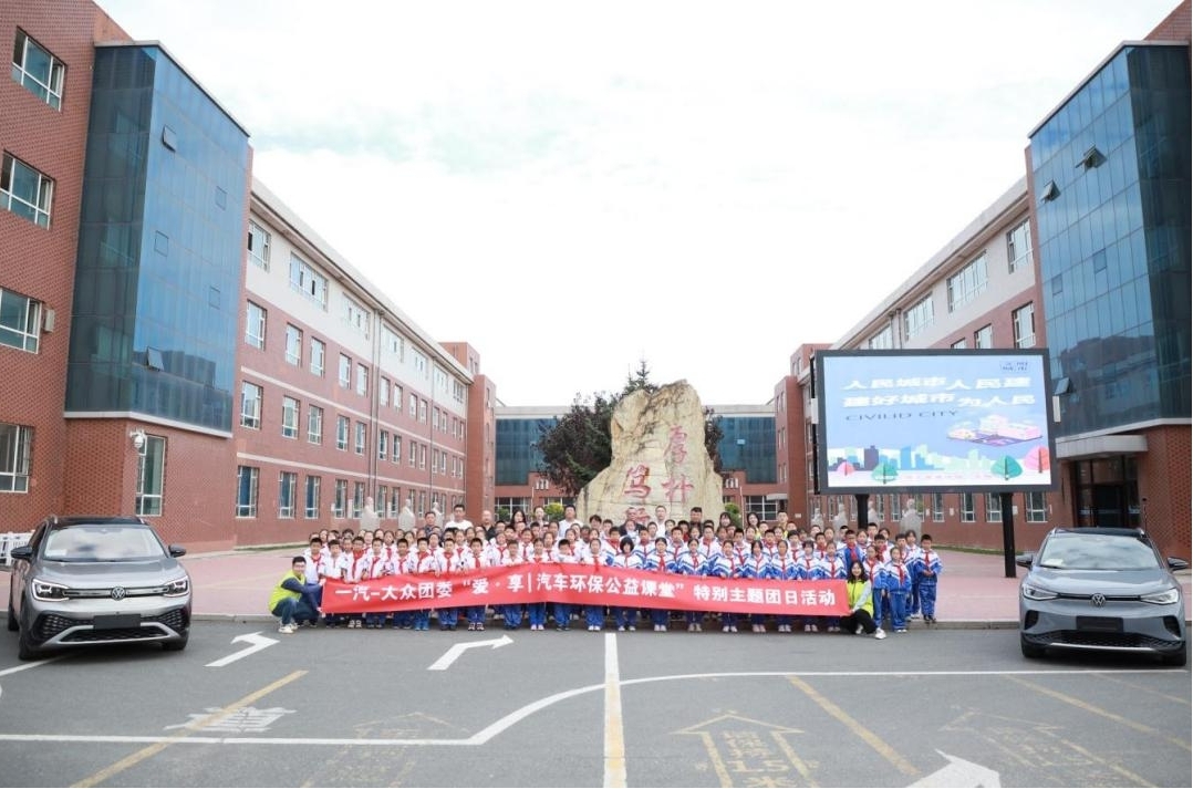 图片11.jpg 图片11.jpg